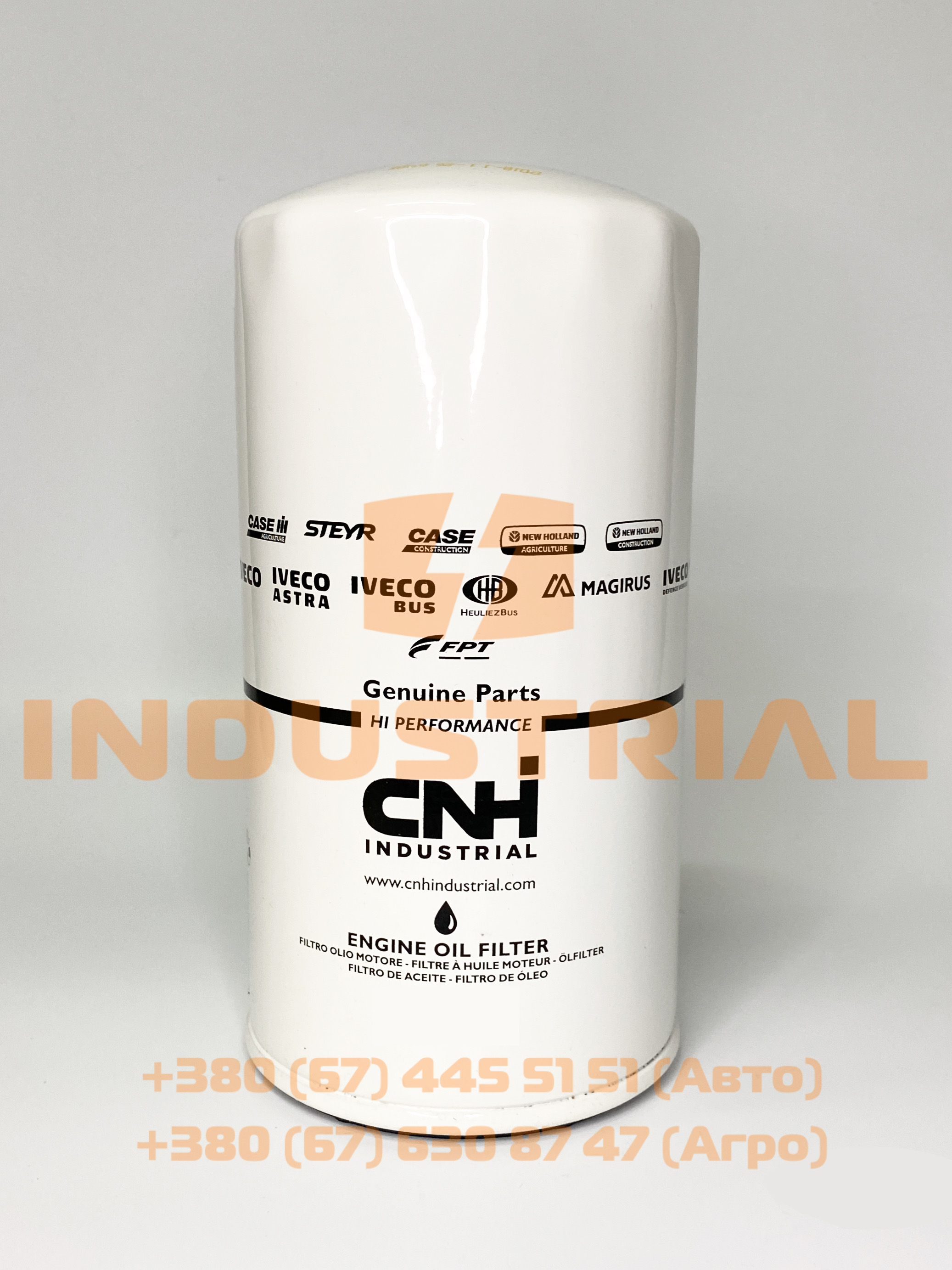 CNH 5561522 CNH INDUSTRIAL